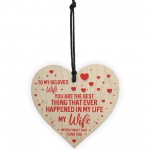 Gifts for Wife Romantic Wife Gifts Anniversary Gifts For Her
