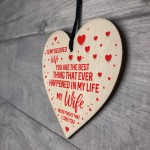 Gifts for Wife Romantic Wife Gifts Anniversary Gifts For Her