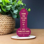 Funny Anniversary Gift Novelty Plaque For Anniversary 1st 10th