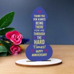 FUNNY Anniversary Present For Husband Or Wife Thank You Gift
