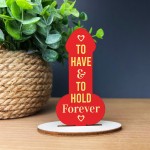 Couples Gift For Husband Wife Funny Anniversary Wedding Gift