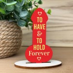 Couples Gift For Husband Wife Funny Anniversary Wedding Gift