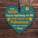 Funny 40th Birthday Gift For Men Women Wood Mum Dad Sister