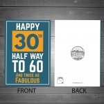 Funny 30th Birthday Card For Him Her Novelty 30th Birthday Gifts
