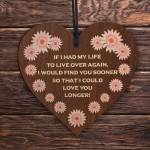 Love Gifts For Wife From Husband Anniversary Present For Him Her