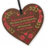 Meaningful Gifts to Remember Your Loved One in Heaven Memorial