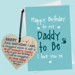 Birthday Gift For Daddy To Be Wood Heart And Card Set Daddy Gift