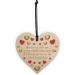 Cousin Gifts For Birthday Family Gifts For Cousin Wooden Heart