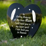 Mum Memorial Plaque Heart Stake Grave Marker Remembrance Gift