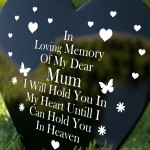 Mum In Loving Memory Graveside Memorial Marker Plaque 