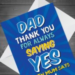 Funny Dad Card From Daughter Son Birthday Fathers Day Christmas