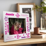 Novelty Auntie Gifts For Birthday Wooden Photo Frame Auntie Gift