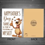 Funny Rude Fathers Day Card From Dog Dad Gift From Dog Heart