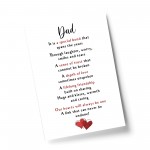Special Gift For Dad Print Thank You Gift For Dad Fathers Day