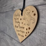 Daddy You Are Roarsome Engraved Heart Personalised Fathers Day