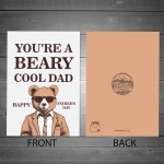 Cool Fathers Day Card For Dad BEARY COOL DAD Fathers Day Card