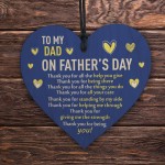 Fathers Day Thank You Gift For Dad Wooden Heart Gifts