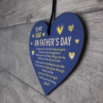 Fathers Day Thank You Gift For Dad Wooden Heart Gifts