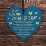Fathers Day Husband Gift Wood Heart Gift For Husband From Wife