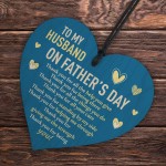 Fathers Day Husband Gift Wood Heart Gift For Husband From Wife