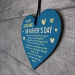 Fathers Day Husband Gift Wood Heart Gift For Husband From Wife