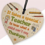 Gift For Teacher Teaching Assistant Leaving School Nursery Gift