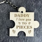 Dad Gift Wooden Keyring Gift For Dad From Daughter Son Christmas