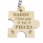 Dad Gift Wooden Keyring Gift For Dad From Daughter Son Christmas