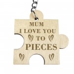 Mum I Love You To Piece Wood Keyring Mum Birthday Gifts
