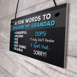  Funny Joke Grandad Gift Grandad Sign Birthday Fathers Day Gift