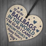 Funny Fathers Day Card and Wooden Heart Novelty Fathers Day Joke