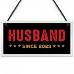 Anniversary Gift For Husband Personalised Husband Since Birthday