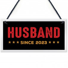 Anniversary Gift For Husband Personalised Husband Since Birthday
