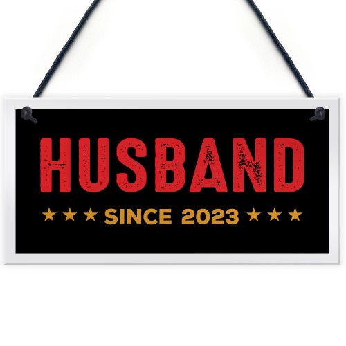 Anniversary Gift For Husband Personalised Husband Since Birthday