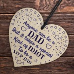 Funny JOKE Step Dad Gift From Daughter Son Step Dad Birthday