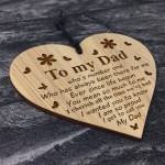 Novelty Gift For Dad For Birthday Christmas Engraved Heart Daddy