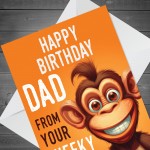 Funny Birthday Card For Dad Monkey Design From Daughter Son