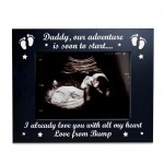 Daddy To Be Gift From Bump Wood Photo Frame Daddy To Be