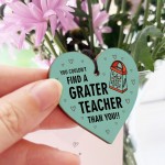 Teacher Gifts Keyring Thank You Teacher Gifts Appreciation