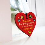 Novelty Teacher Gift Piece Of My Learning Journey Wood Keyring