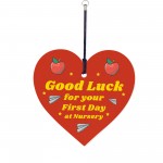 1st Day At Nursery Gift Wood Keyring Daughter Son Good Luck Gift