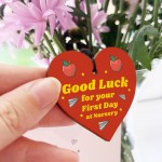 1st Day At Nursery Gift Wood Keyring Daughter Son Good Luck Gift