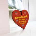 1st Day At School Pre School Gift Wood Heart Keyring Daughter