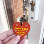 1st Day At School Pre School Gift Wood Heart Keyring Daughter