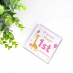 Personalised Happy 1st Birthday Gift For Baby Girl Daughter