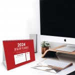 2024 Calendar Spiral Bound Planner for Home Office Month To View