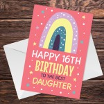 Happy 16th Birthday Card BEST DAUGHTER From Mum And Dad Daughter