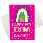 Happy 18th Birthday Card BEST DAUGHTER From Mum And Dad Daughter