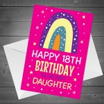Happy 18th Birthday Card BEST DAUGHTER From Mum And Dad Daughter