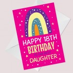 Happy 18th Birthday Card BEST DAUGHTER From Mum And Dad Daughter